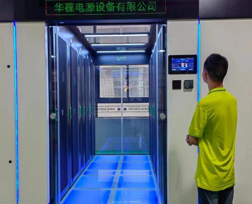 如何預防機房火災隱患？