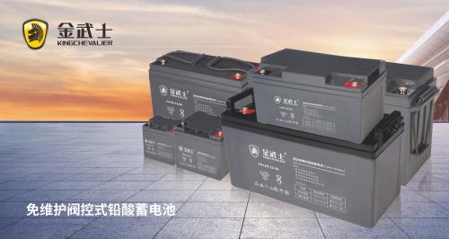 中國(guó)新型儲(chǔ)能裝機(jī)規(guī)模突破7000萬千瓦
